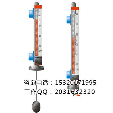 磁性翻板液位計不翻紅怎么辦,解決磁性翻板液位計不翻紅問題及實施創新性執行計劃的關鍵探索,數據導向實施策略_運動版28.16.35