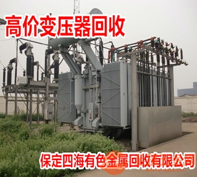 埋夾機與電線電纜輔料廠家聯(lián)系,埋夾機與電線電纜輔料廠家聯(lián)系，完整機制評估與探討,實地數(shù)據(jù)執(zhí)行分析_蘋果版87.56.76