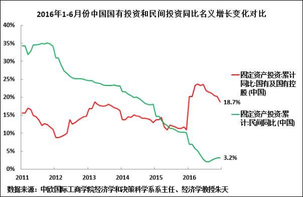 2025年1月6日 第34頁