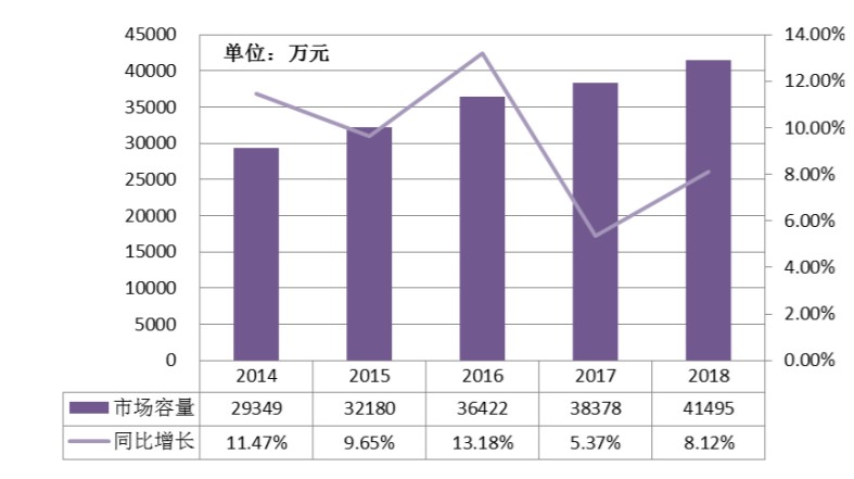 2025年1月6日 第23頁