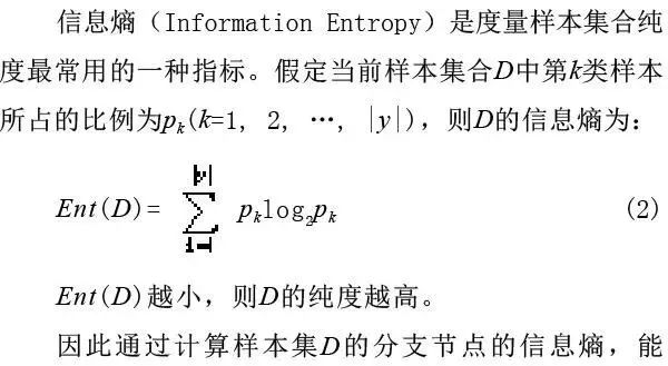 石灰活性度檢測方法,石灰活性度檢測方法與實地評估數據策略，碑版行業的新視角,實地解析數據考察_雕版57.50.50