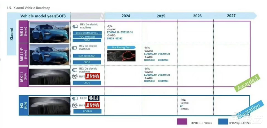 直播間撞車什么意思,直播間撞車現象的綜合計劃評估說明與撤版流程解析,全面計劃解析_專屬款15.81.55