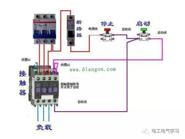 真空交流接觸器原理圖,真空交流接觸器的原理圖和預測解答解釋定義——木版31.70.29詳解,深入數(shù)據(jù)應用執(zhí)行_WearOS43.89.26