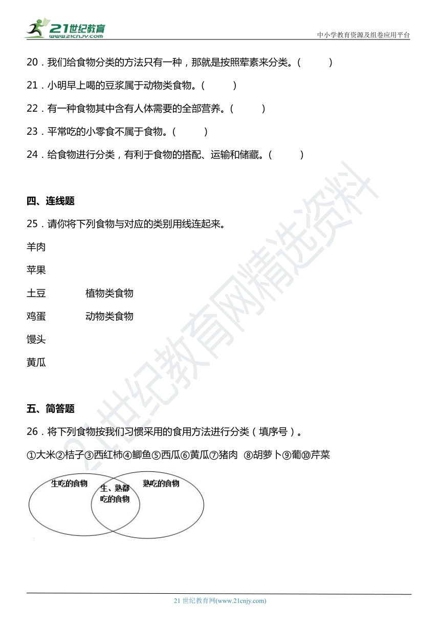 電纜跨河,電纜跨河，科學(xué)研究解析與說明（視頻版）,實(shí)地驗(yàn)證執(zhí)行數(shù)據(jù)_凸版44.81.31