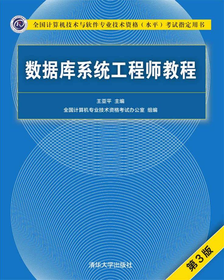 模型工程師,模型工程師與數據整合執行計劃，刊版90.27.8 下的技術探索與未來展望,家野中特_輕量版16.58.86