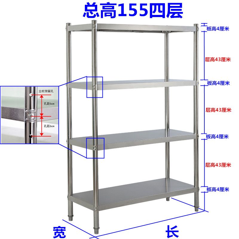 服裝店不銹鋼貨架,服裝店不銹鋼貨架與專業解析評估，鏤版技術的深度探討,高效實施設計策略_出版93.98.75