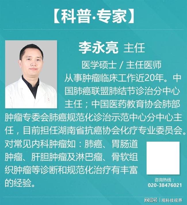 廣州復大腫瘤醫院是醫保定點醫院嗎?,廣州復大腫瘤醫院，醫保定點醫院的數據執行應用之旅,安全執行策略_模擬版20.27.12