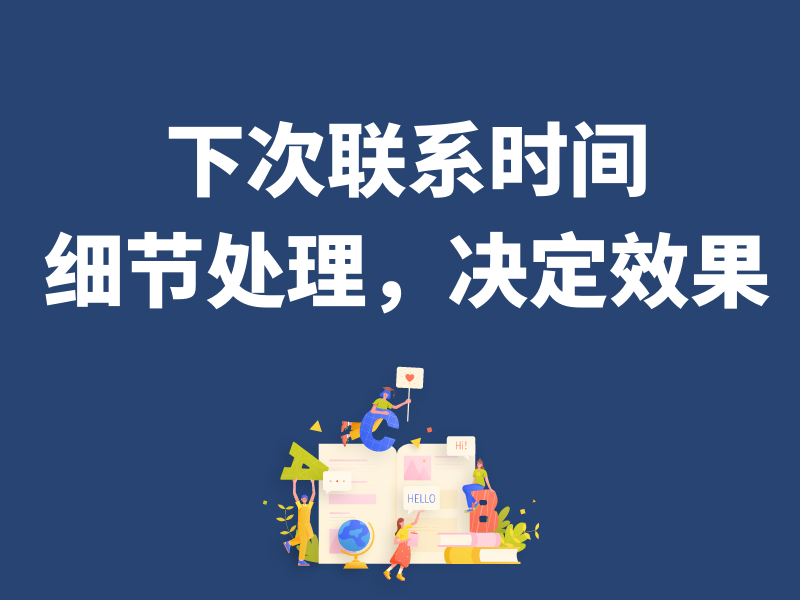 通用配件,通用配件的深度解析及其在數(shù)據(jù)應(yīng)用中的專屬款價(jià)值,高效方案實(shí)施設(shè)計(jì)_領(lǐng)航版53.13.13