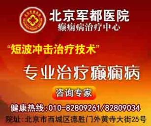 香皂盒的安裝方法,香皂盒的安裝方法與動態說明解析,專家解答解釋定義_Plus66.76.47