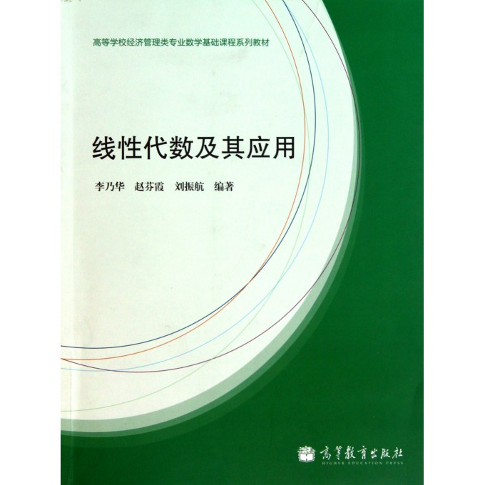 焊料有哪些類型及適用,焊料類型及其應用，從基礎到高級的全面解析,穩定性方案解析_Harmony12.55.33