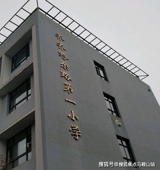 復旦大學附屬婦產科醫院哪個醫生好,復旦大學附屬婦產科醫院優秀醫生介紹及可靠性方案設計探討,數據設計驅動解析_金版82.64.88