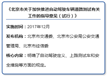 外用藥過期還能用嗎,外用藥過期后的精細評估解析，還能否繼續使用？精簡版,經濟性方案解析_版式31.72.90