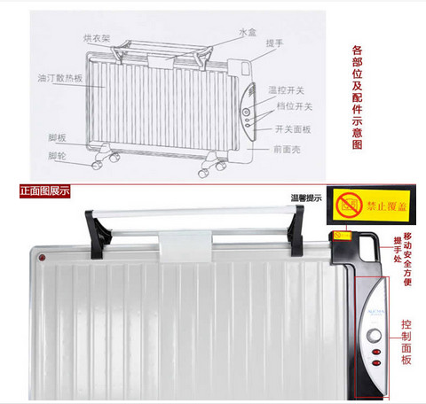 油汀取暖器測試,油汀取暖器測試與創(chuàng)新方案解析——進階款33.32.54全面探討,實時更新解釋定義_Premium96.25.39