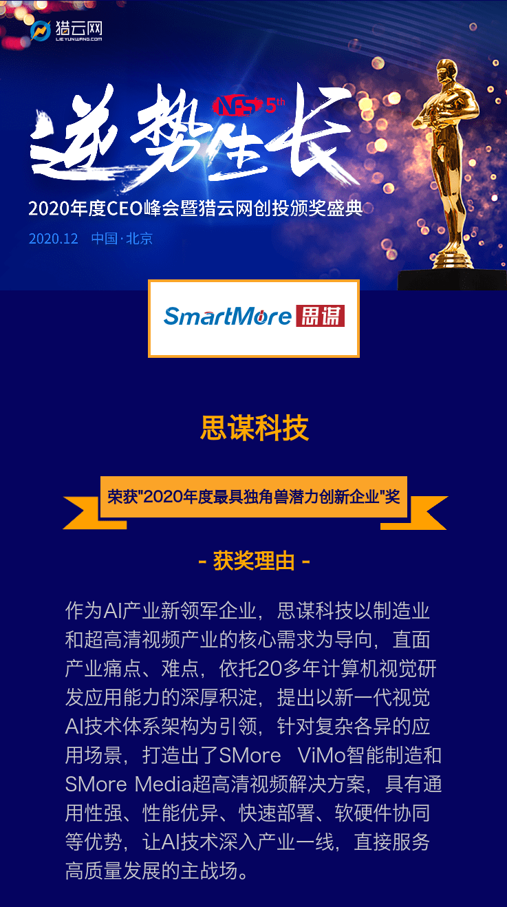 二手橡膠回收,二手橡膠回收，創新推廣策略與nShop的潛力探索,可靠性方案設計_版國88.46.77