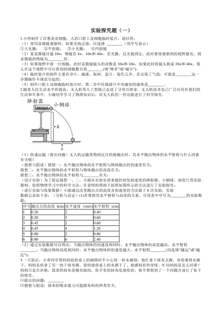 陶瓷化云母帶,陶瓷化云母帶，全面解答、解釋與定義,深入分析定義策略_VE版78.61.55