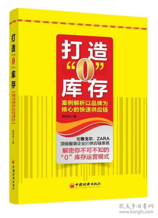 膨松劑對溫度有要求嗎?,膨松劑對溫度的要求及快速響應設計解析——運動版42.83.76探討,最新答案解析說明_蘋果款132.73.94