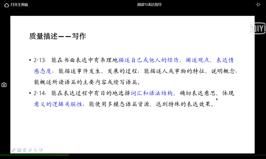 水處理濾料檢測(cè),水處理濾料檢測(cè)與創(chuàng)新方案設(shè)計(jì),快速方案落實(shí)_版蕩43.90.99