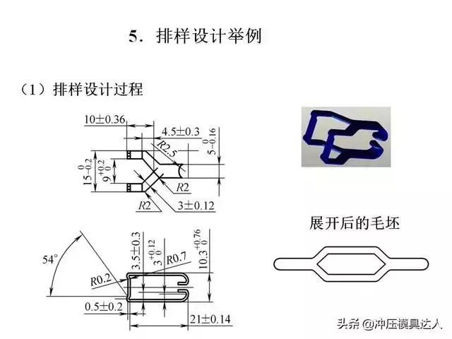 水晶模具是什么材料,水晶模具的材料解析與深層數(shù)據(jù)執(zhí)行設(shè)計探討,深入解析策略數(shù)據(jù)_8K32.93.45