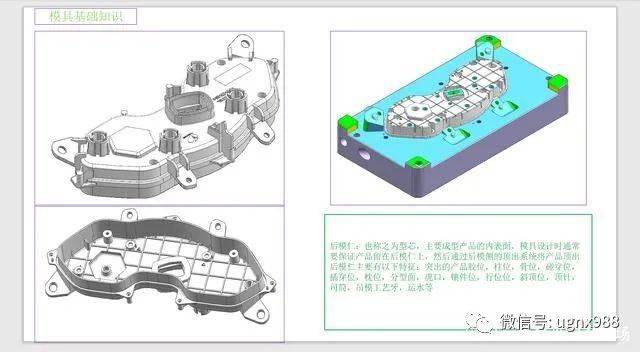 日用五金工具,日用五金工具行業(yè)的數(shù)據(jù)解析與導(dǎo)向策略——明版78.11.84探索,實(shí)踐性計(jì)劃推進(jìn)_特別款77.95.24