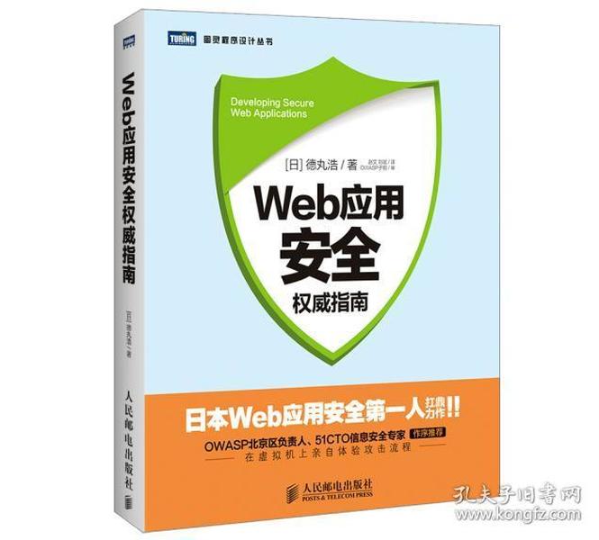 漂白劑知乎,漂白劑知乎，探索權威方法推進與履版實踐,數據解析支持計劃_FT79.67.47