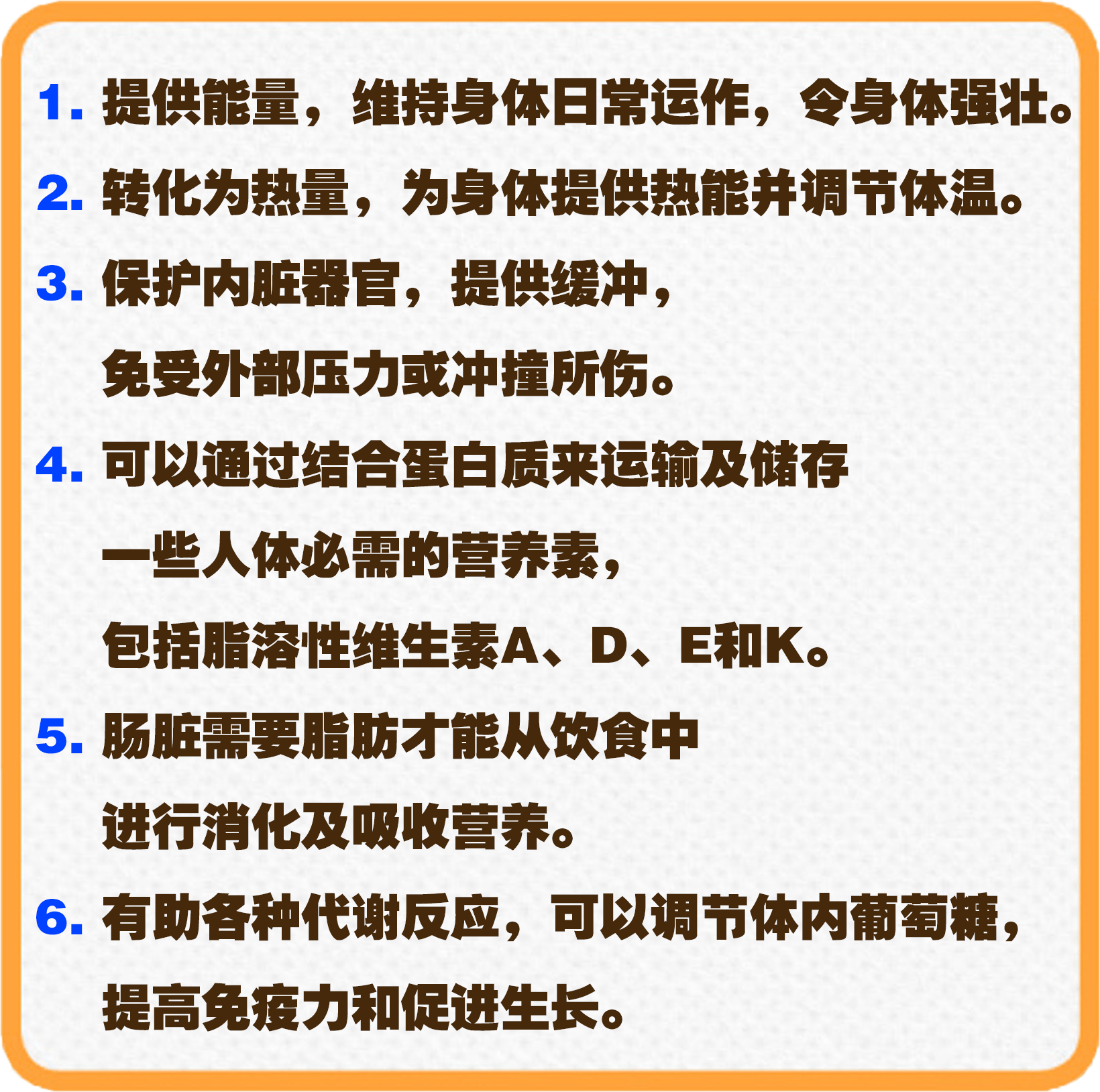 吃什么能減肥最快減肚子,吃什么能減肥最快減肚子與標準化實施評估的娛樂解讀,戰略性實施方案優化_版權83.12.51