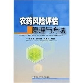 涂料與磷肥原理是什么,涂料與磷肥原理揭秘，高效方法評估指南_4K版,深層計劃數據實施_退版74.69.22