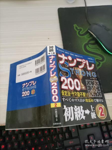 新澳門資料大全正版資料?奧利奧,預測分析解釋定義_Gold29.61.73