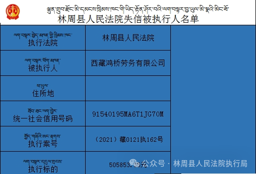 2025澳門特馬今晚開什么