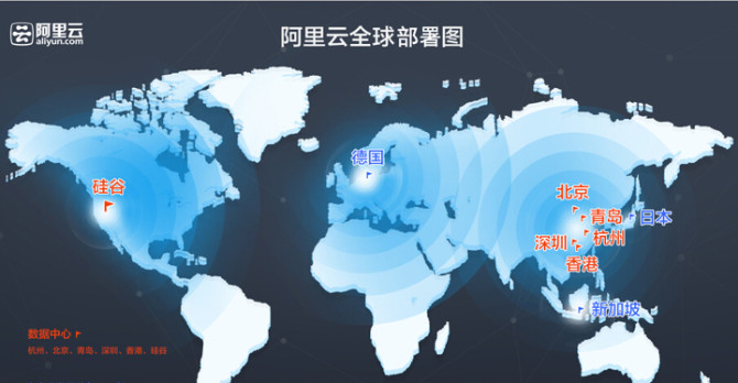 管家婆精準資料