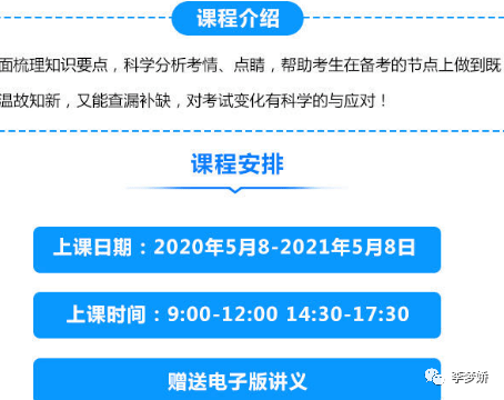 澳彩2025資料大全,穩(wěn)定執(zhí)行計劃_版部85.85.67