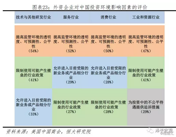 2025香港最新開獎結(jié)果查詢,實地評估數(shù)據(jù)策略_36052.78.33