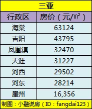 澳門一碼一肖一特一中,穩定性執行計劃_輕量版41.47.46