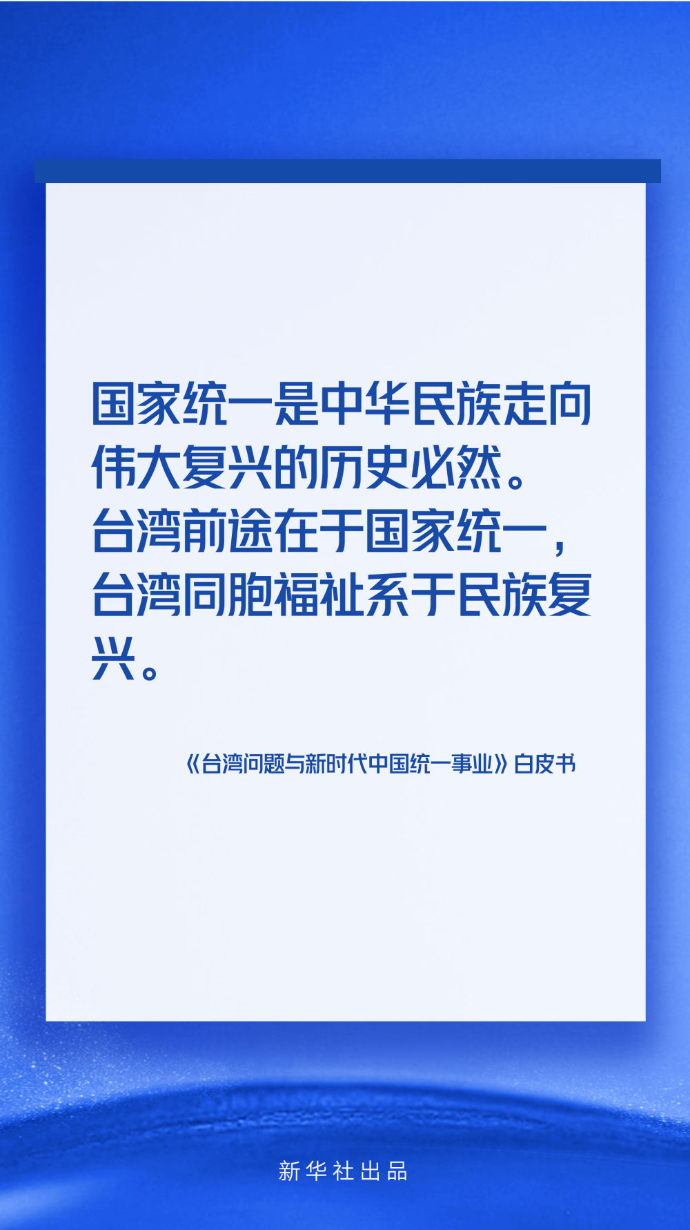 2025新澳門精準資料免費提供下載,確保問題解析_活版90.81.62