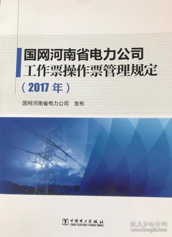 澳門2025年正版626969,前瞻性戰(zhàn)略定義探討_Harmony65.84.51