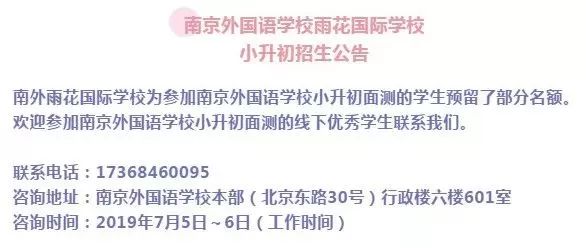 澳門今天晚上開什么特馬,未來解答解析說明_復古版42.38.74