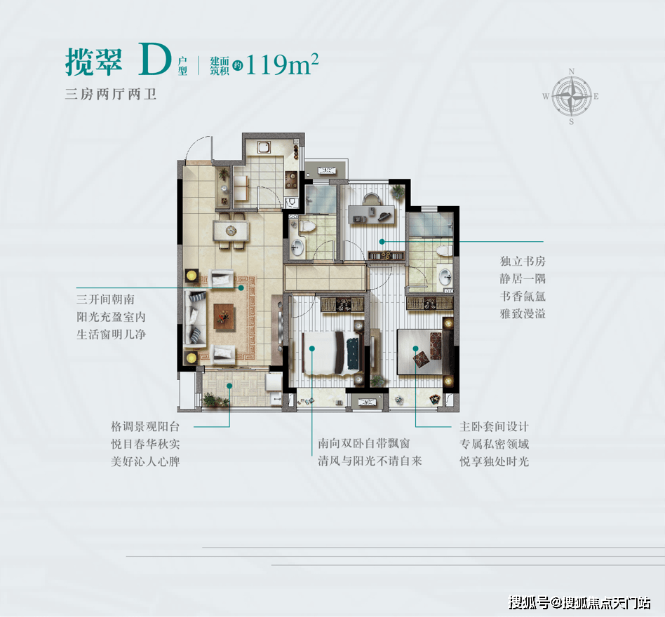 馬天宇刪文被指隱藏IP地址