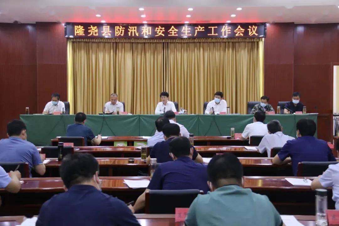 縣長回應(yīng)政府門前開夜市：不收費