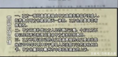 俄一州每生一個孩子可得100萬盧布