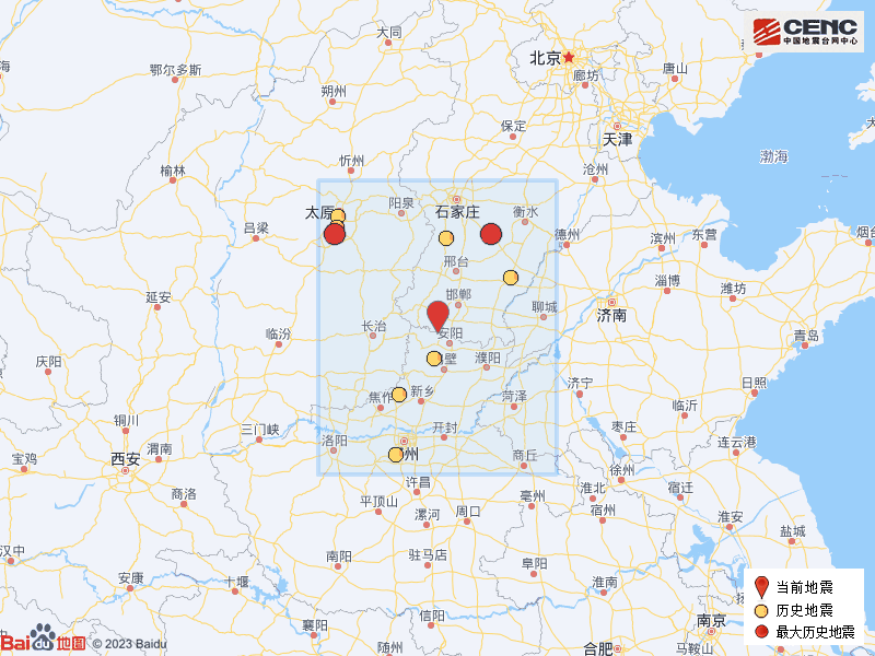 河北邯鄲發生3.0級地震
