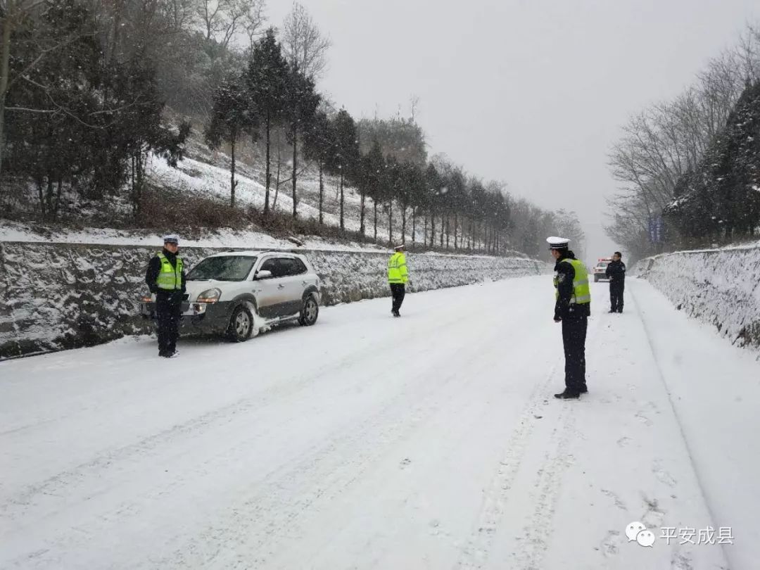 韓國首都圈和江原道普降大雪