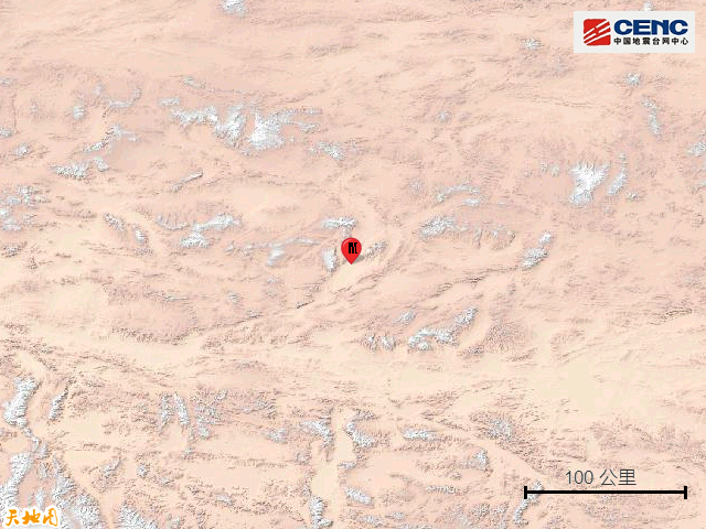 西藏那曲市尼瑪縣4.6級地震