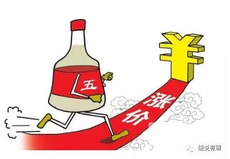 白酒經銷商們撐不住了