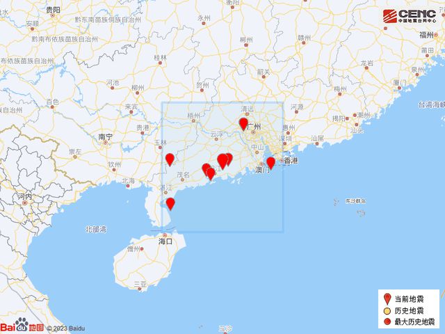 中國地震臺網：今天多地發生弱震