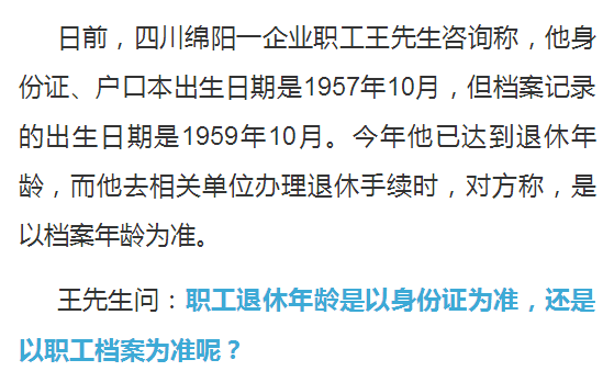 年齡大可降低擇偶標(biāo)準(zhǔn)？王婆回應(yīng)