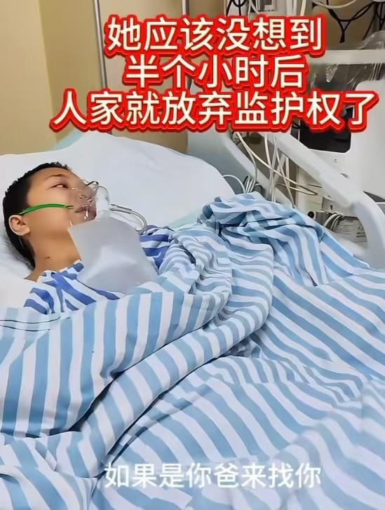 抗癌7年的39歲單親媽媽去世