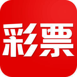 澳門精準(zhǔn)三肖三碼三期內(nèi)必出