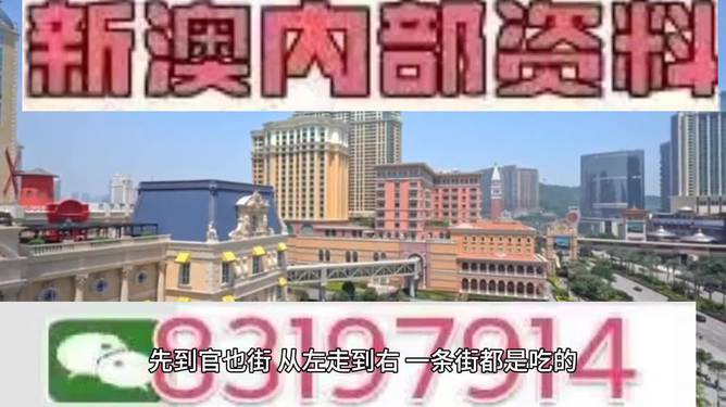 2025澳門(mén)特馬今晚開(kāi)