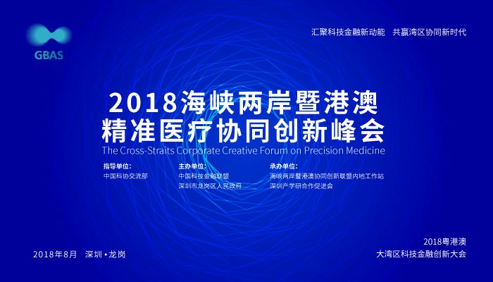 2025港澳精準(zhǔn)資料大全