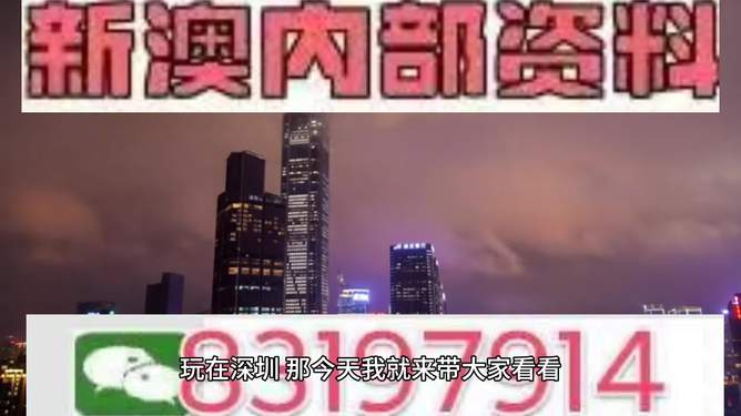 2025年澳門出什么馬