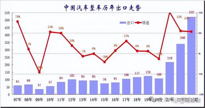 2025年1月19日 第71頁